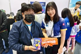 STKC ออกบูธจัดแสดงชิ้นงานชุด ตารางธาตุ ในรูปแบบ AR card สร้า ... Image 138